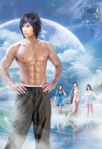 《斗罗之黑暗堕天使》