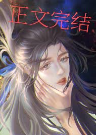 《被渣后,小寡夫重生了》